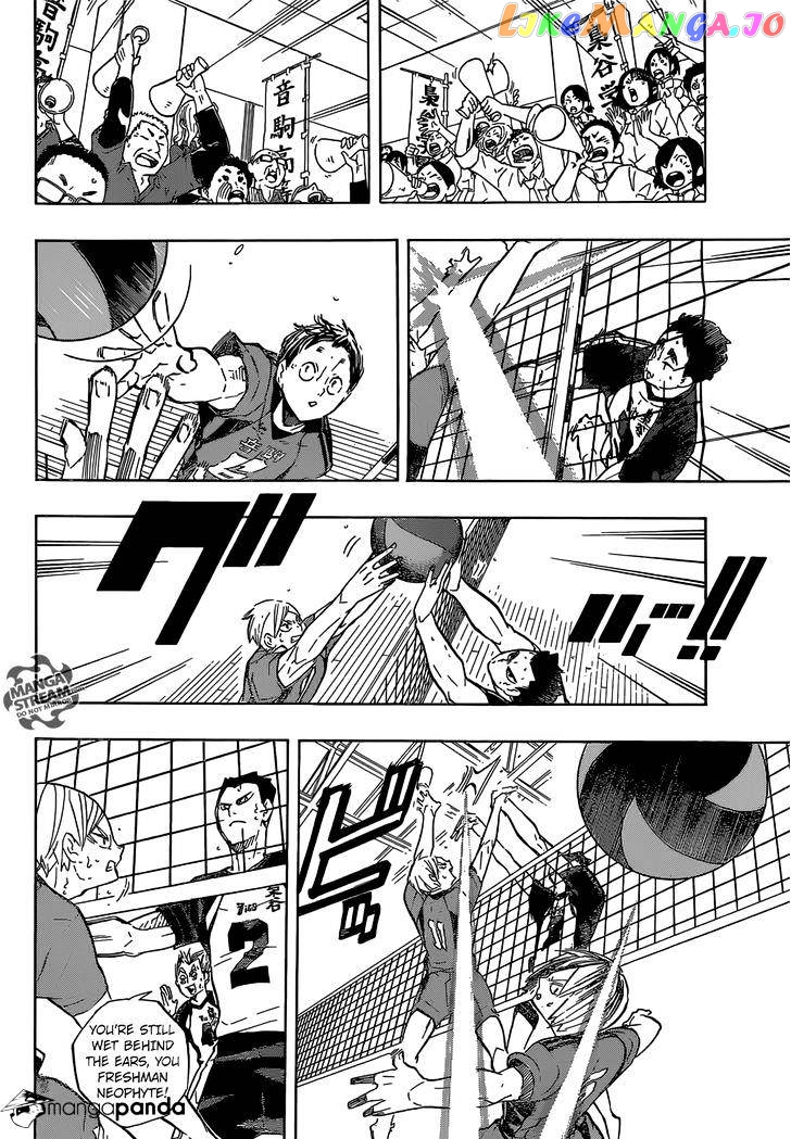 Haikyuu!!, Chapter 194 image 05